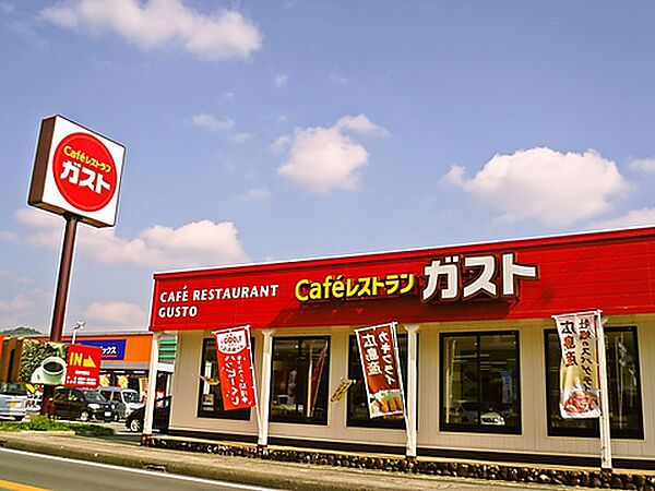 画像29:【ファミリーレストラン】ガスト 千里丘店(から好し取扱店)まで725ｍ
