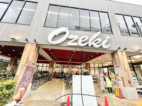 スーパーオオゼ...