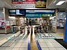 周辺：西武新宿線『高田馬場』駅 徒歩4分。 310m