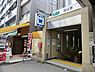 周辺：白山駅(都営地下鉄 三田線) 徒歩1分。 30m