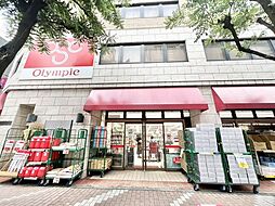 周辺施設の画像