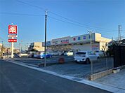 ウエルシア熊谷箱田店（1132m）