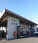 石原駅まで1700m