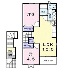 スカイヒルズ1 2LDKの間取図画像