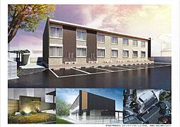 アルクルミエールオオツカ