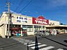 周辺：ディスカウントストア 深谷店（804m）