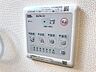 その他：浴室乾燥機（イメージ）