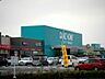 その他：カインズホーム深谷川本店まで5，485m