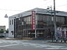 その他：埼玉縣信用金庫籠原南店まで240m