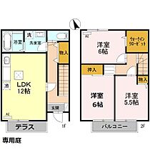 リヴェール 102 ｜ 埼玉県深谷市国済寺町（賃貸テラスハウス3LDK・--・78.55㎡） その2