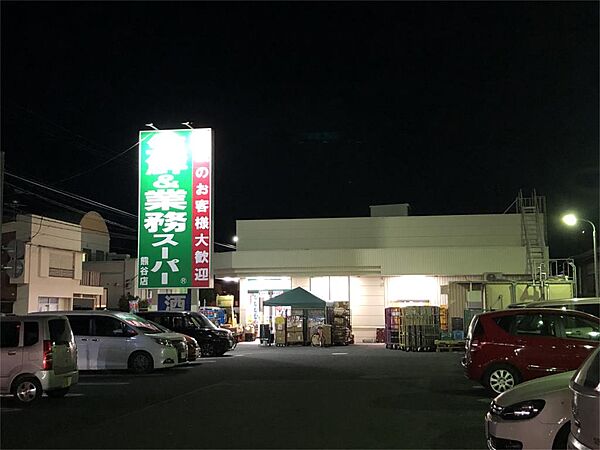 M’sキャッスル 205｜埼玉県熊谷市河原町１丁目(賃貸アパート1R・2階・17.47㎡)の写真 その17