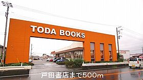 カレント・ハッピー・ハウス 101 ｜ 埼玉県熊谷市肥塚1240番地1（賃貸アパート1R・1階・32.90㎡） その19