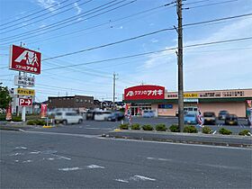 アルムコーポ2号館 305 ｜ 埼玉県熊谷市新堀595番地（賃貸マンション1K・3階・17.60㎡） その4