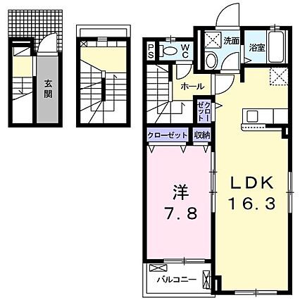 カレントII_間取り_0