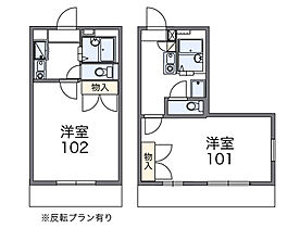 埼玉県行田市長野３丁目（賃貸アパート1K・1階・23.18㎡） その2