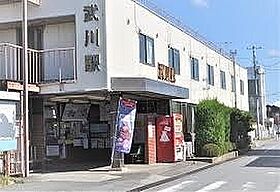 サン・フィオーレA 201 ｜ 埼玉県深谷市田中105番地3（賃貸アパート2LDK・2階・51.67㎡） その17