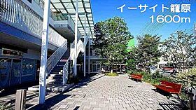 クレメント・プリムロ－ズ 203 ｜ 埼玉県熊谷市別府４丁目166番地（賃貸アパート2LDK・2階・58.48㎡） その15