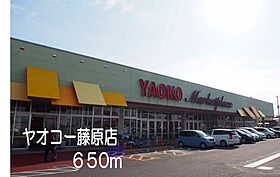 ニューハートハイツ 201 ｜ 埼玉県行田市藤原町３丁目7-33（賃貸アパート2LDK・2階・58.12㎡） その14