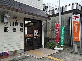 ベノワ 101 ｜ 埼玉県比企郡小川町大字腰越67-2（賃貸アパート1LDK・1階・44.70㎡） その17