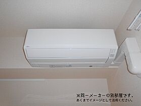 埼玉県東松山市箭弓町１丁目（賃貸アパート1LDK・2階・33.34㎡） その11