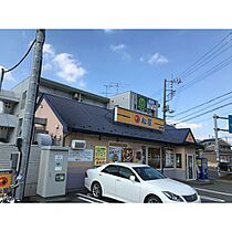 シティルミエール 104 ｜ 埼玉県鶴ヶ島市脚折町１丁目33-2（賃貸マンション1K・1階・19.44㎡） その16