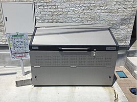 リブリ・アルカサル 201 ｜ 埼玉県坂戸市日の出町21-15（賃貸アパート1K・2階・24.84㎡） その8