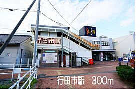 ル　シェル　ブルー 101 ｜ 埼玉県行田市栄町6番17-2号（賃貸アパート1R・1階・32.90㎡） その9