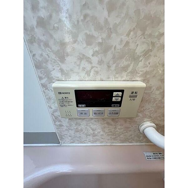 detached 埼玉県東松山市大字市ノ川477

地図を見る