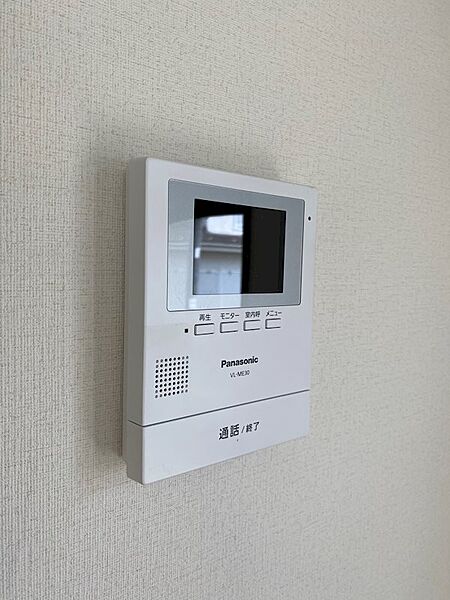 detached 埼玉県比企郡吉見町大字和名

地図を見る