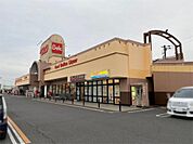 ベルク 広瀬店（932m）