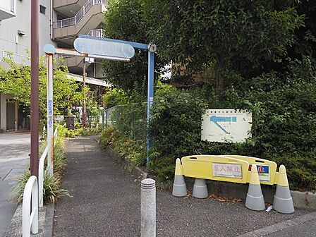 芝浦運河沿緑地 徒歩12分。 950m