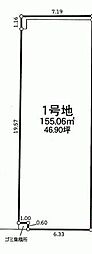 物件画像 市川市北国分1号地　第3（全4区画）