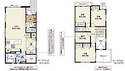 物件画像 船橋市芝山5期