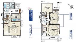 物件画像 船橋市大穴南2丁目