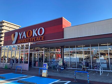 ヤオコー市川田尻店まで 905m 徒歩約12分 営業時間:9時~22時 駐車台数:141台