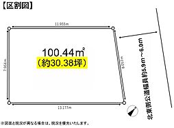物件画像 市川市塩焼第二