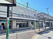 総武本線「稲毛」駅　徒歩約15分　1200ｍ　駅周辺には千葉ステーションビルの駅ビルであるペリエ稲毛や総合スーパーのイオン稲毛店の他、居酒屋、レストランなどの飲食店などが点在しています。