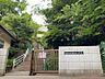 周辺：国府台小学校まで　1100m　徒歩約14分●教育目標「日々のめあてを持ち　心豊かで　主体的に生きる力を持つ子の育成」