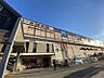 周辺：JR京葉線「新浦安」駅　徒歩約25分　1950ｍ　駅周辺は、イオンスタイル新浦安やアトレ新浦安などの商業施設やオフィスビルを中心に計画都市