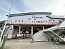 周辺：つくばエクスプレス「流山おおたかの森」駅　1200ｍ　徒歩約15分　東武野田線(東武アーバンパークライン)とつくばエクスプレスの二路線が利用可能。