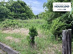 物件画像 大谷字松ケ坪　売土地
