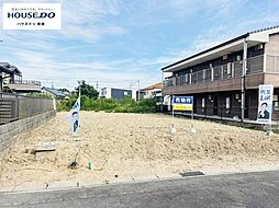 物件画像 新浜町5丁目　売土地