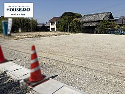 物件画像 売土地 常滑市金山字石田　全3区画