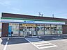 周辺：ファミリーマート 常滑西之口店 390m