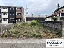 物件画像 本町1丁目　売土地