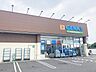 周辺：ゲンキー常滑東店 650m