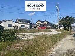 物件画像 末広町1丁目 売土地