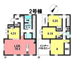 新築戸建 常滑市西之口2丁目　全8棟