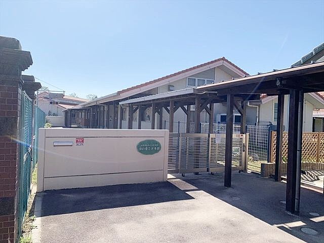 周辺 常滑市保示町5丁目