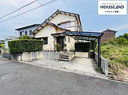 物件画像 保示町4丁目　中古戸建